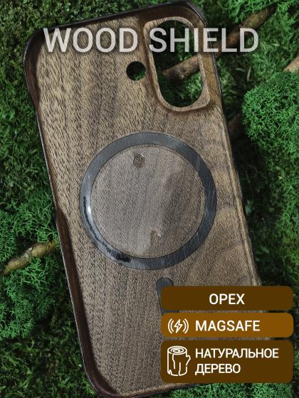 Деревянный чехол Wood Shield для iPhone 16