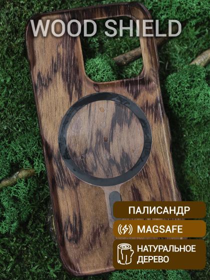 Деревянный чехол Wood Shield для iPhone 16 Pro