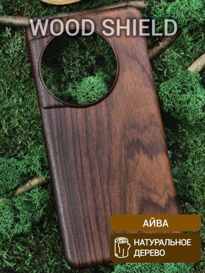 Деревянный чехол для OnePlus 13
