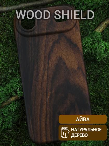 Деревянный чехол для iPhone 17 Air