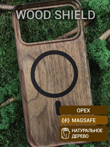 Деревянный чехол Wood Shield для iPhone 17 Pro Max